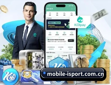 爱体育 APP 深度功能